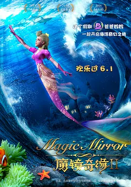 《办公室高潮秘书
